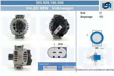 CV PSH 305909180500 -  Генератор